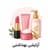 آرایشی بهداشتی