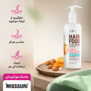ماسک مو آبرسان میسوری فاقد سولفات مناسب مو فر حجم 500 میلی لیتر - 3