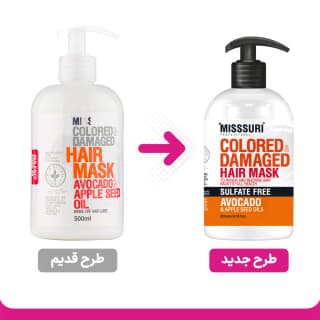ماسک مو ترمیم کننده میسوری فاقد سولفات مناسب مو آسیب دیده و رنگ شده حجم 500 میلی لیتر - 2