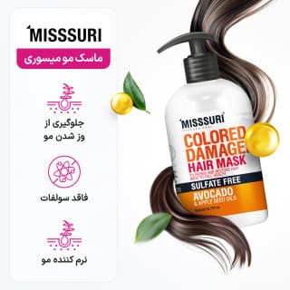 ماسک مو ترمیم کننده میسوری فاقد سولفات مناسب مو آسیب دیده و رنگ شده حجم 500 میلی لیتر - 3